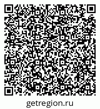 79914908001