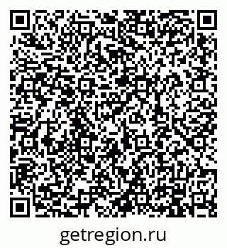 79914908032