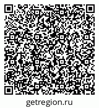 79914908096
