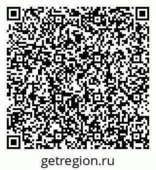 79914908138