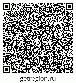 79914908145