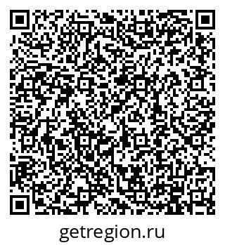 79914908160