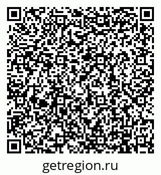 79914908192