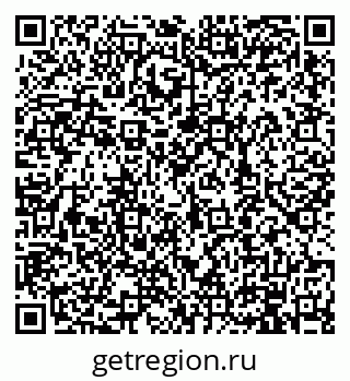 79914908200