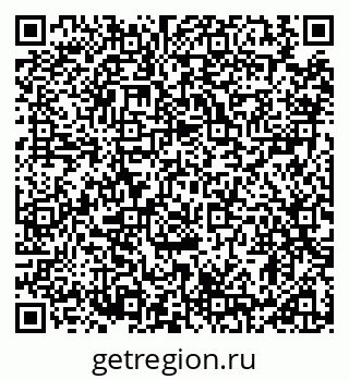 79914908250