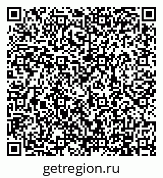 79914908261