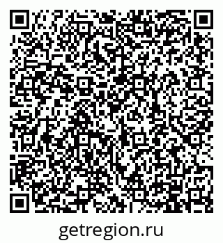 79914908290