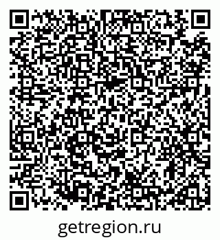 79914908300