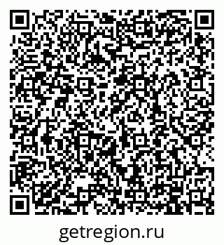 79914908384