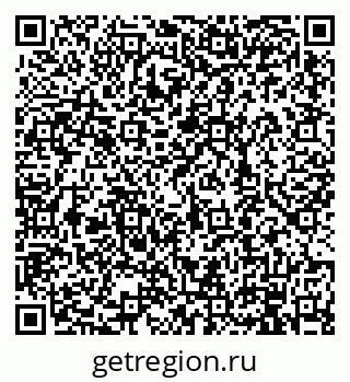 79914908400