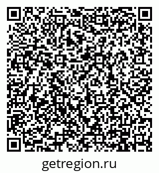 79914908473