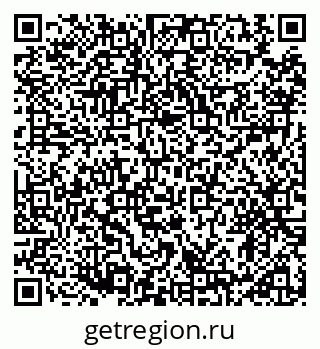 79914908525