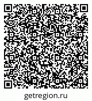 79914908690