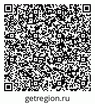 79914909000