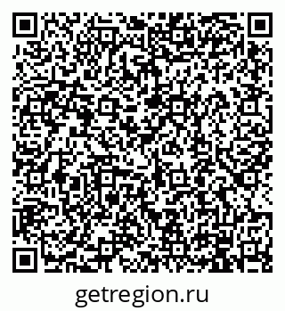79914909184