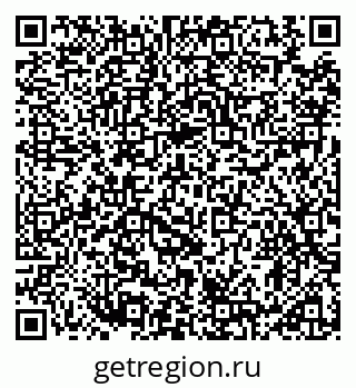 79914909300