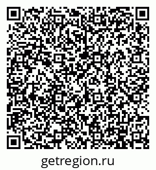 79914909400