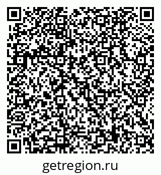 79914909926