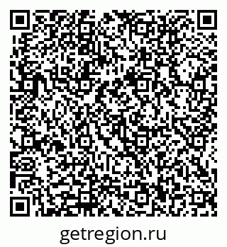79914910011