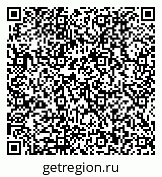 79914910012
