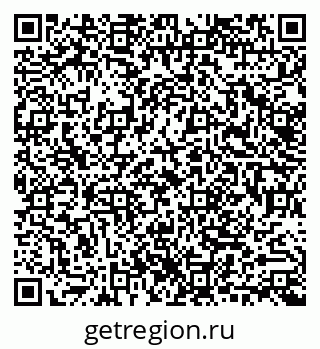 79914910129