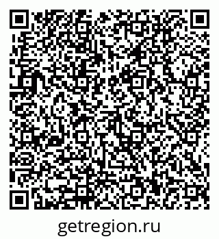 79914910132