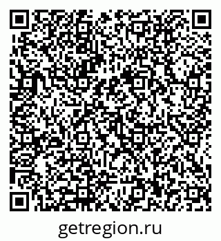 79914910250