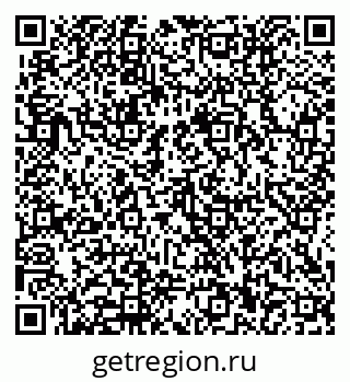 79914910370
