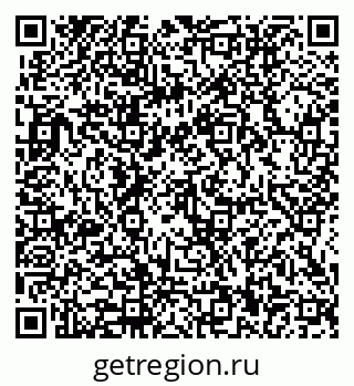 79914910400