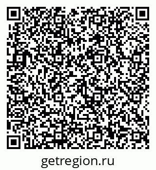 79914910530