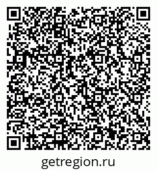 79914911070