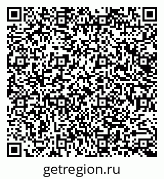 79914911170
