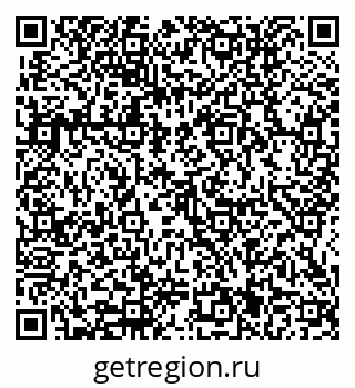 79914911173