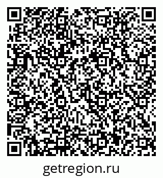 79914911212