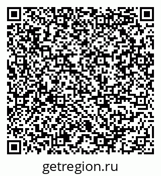 79914942012