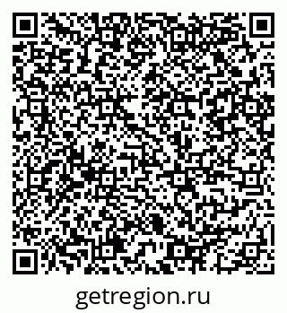 79914942048