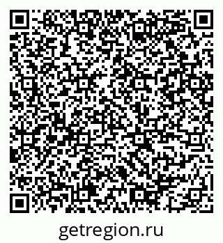 79914942070