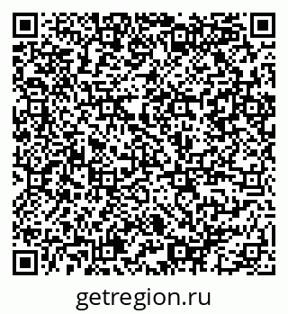 79914942090
