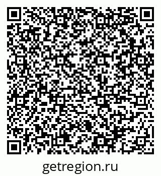 79914942132