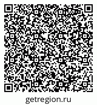 79914942138