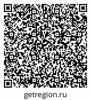 79914942145