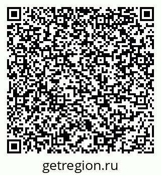 79914942172