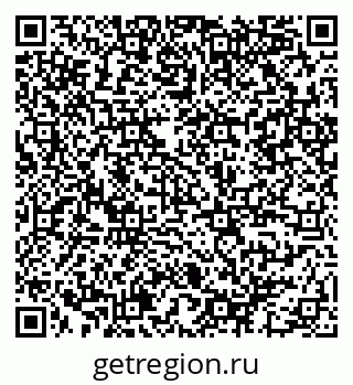 79914942190