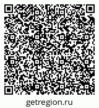 79914942521