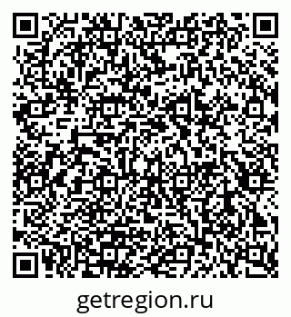 79914942532