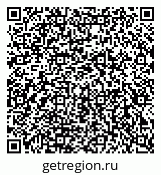 79914942537