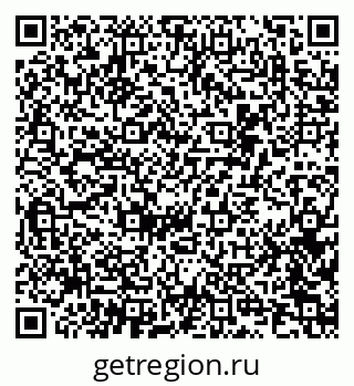 79914942561