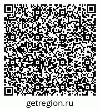 79914942592
