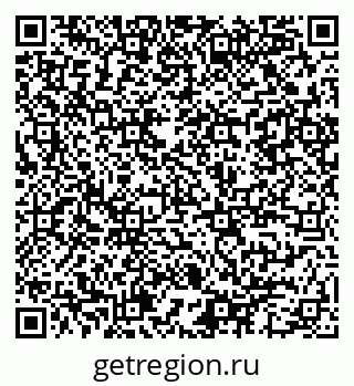 79914942945