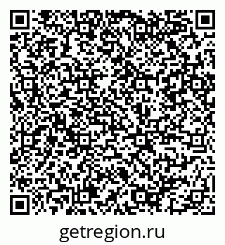79914942990
